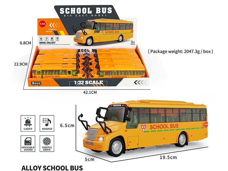 Pull Back Alloy  School Bus With Sound And Light 8pcs