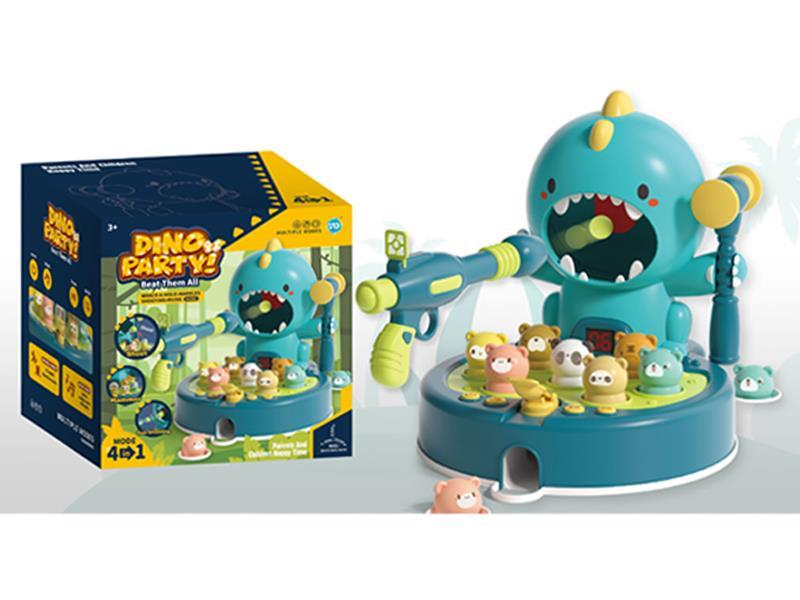 Ground Mouse Game Toys