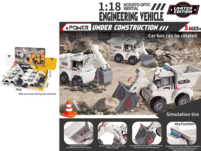 1:18 Friction Engineering Truck With Sound And Lights - Excavator, Snowplow, Bulldozer(6PCS)