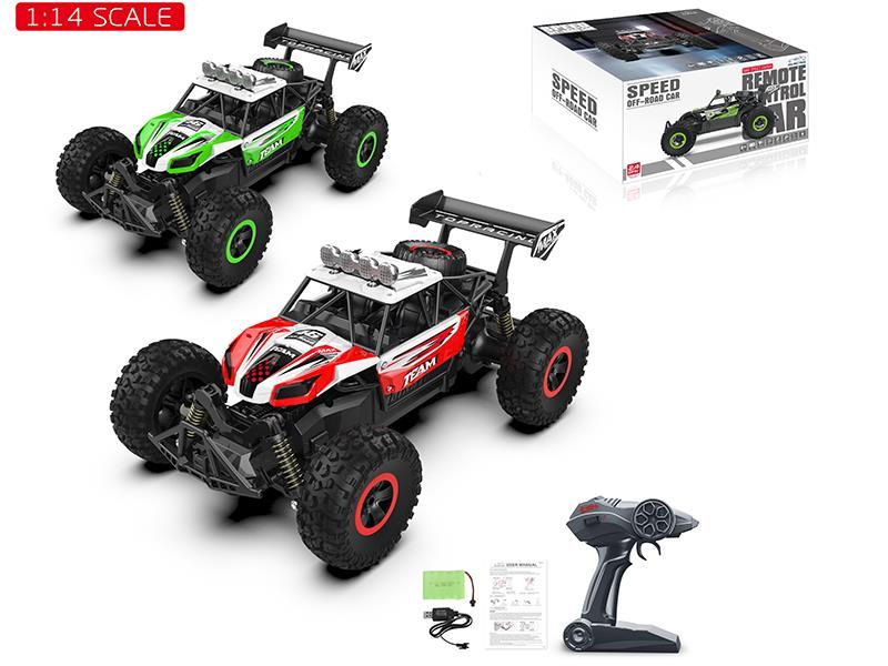 1:14 Skeleton High Speed Car