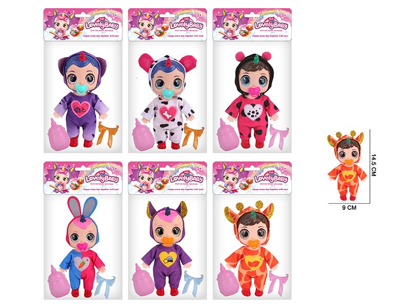 6" 5 Joints 5D Eyes Baby Doll With 4 Sounds