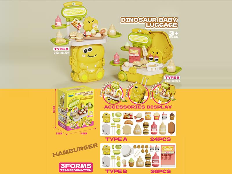 Dinosaur Baby Luggage Hamburger Toys