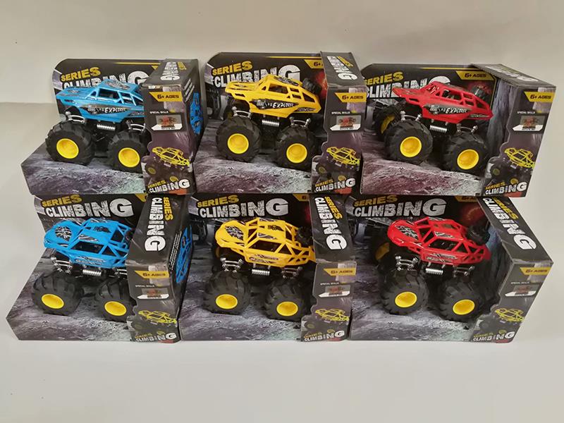 Double Friction Stunt Car