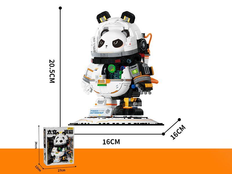 Space Panda Building Blocks