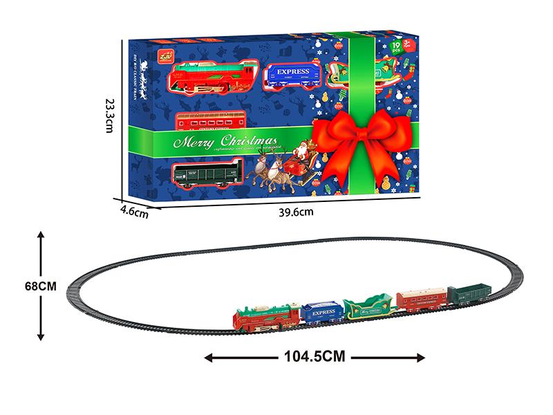 Christmas B/O Rail Train(With Lights)