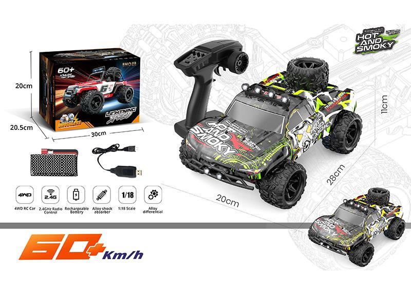 2.4G 1:18 Remote Control High-Speed Off-Road Vehicle