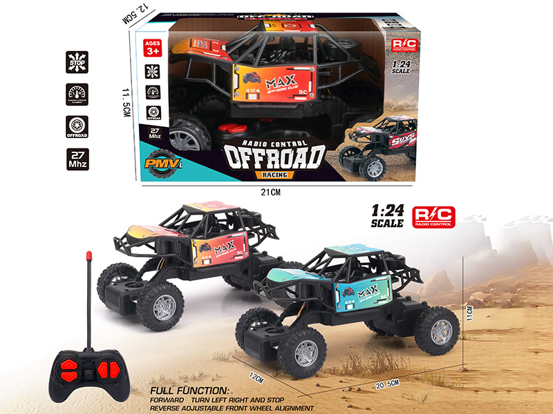 4CH R/C Off-Road Vehicle(Included Batteries)