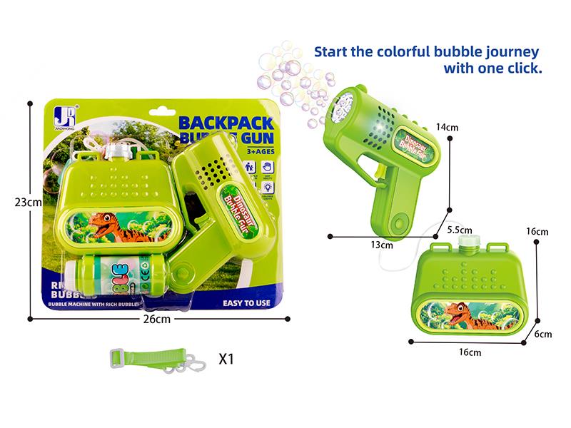 B/O 8-Holes Dinosaur Theme Backpack Bubble Gun