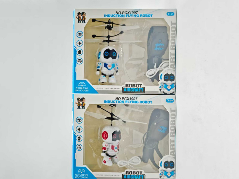 Robot + Watch Remote Control