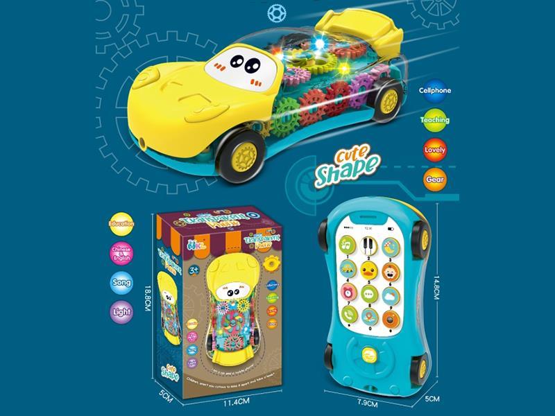 Transparent Gear Car Mobile Phone