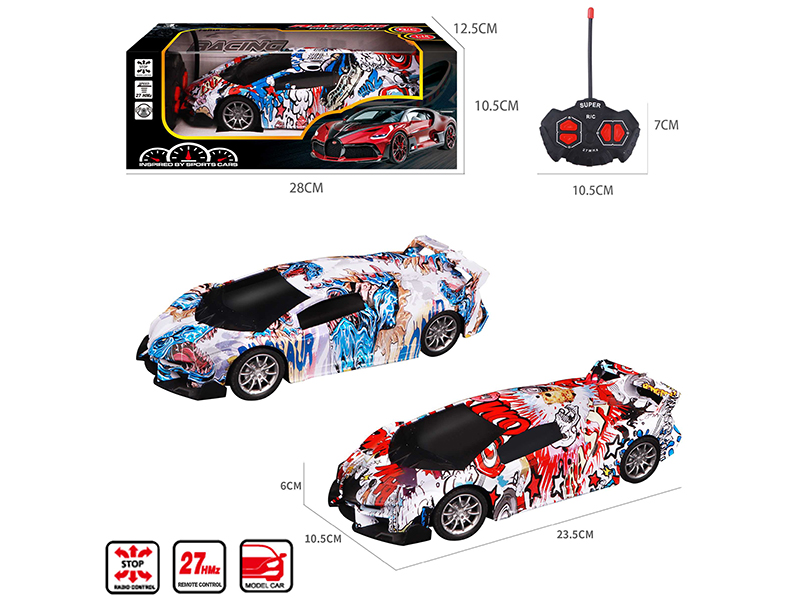 1:18 4CH Remote Control Lamborghini Car Model(Graffiti)