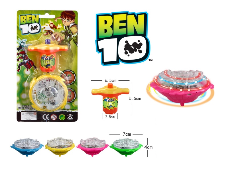 Ben10 Windup Top Toy With Light