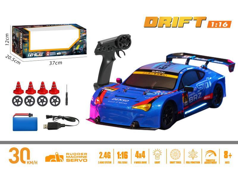 1:16 -Brz Subaru Full Scale Drift Remote Control Car - Blue