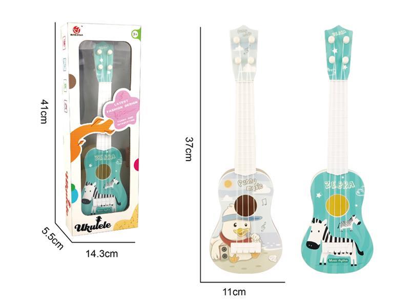 15 Inch Cartoon Guitar Yukriri