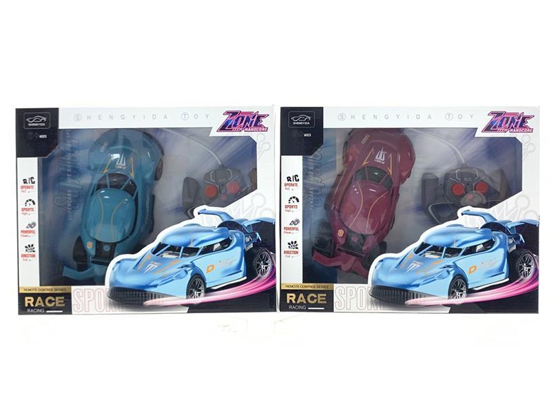 5 Channel Remote Control Car