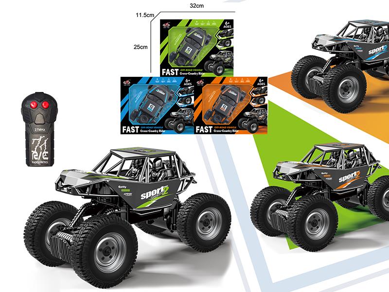 2 Channel Remote Control Cross Country Car