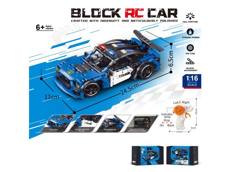 1:16 Building Block Remote Control Car - Mustang Police Car (Number Of Pieces: 404Pcs) Does Not Include Battery