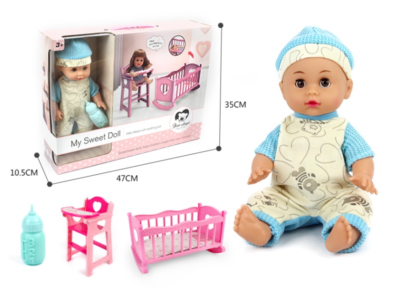 14-Inch 6-Sound Drinking And Urinating Doll Two-In-One Set (Crib + Chair)