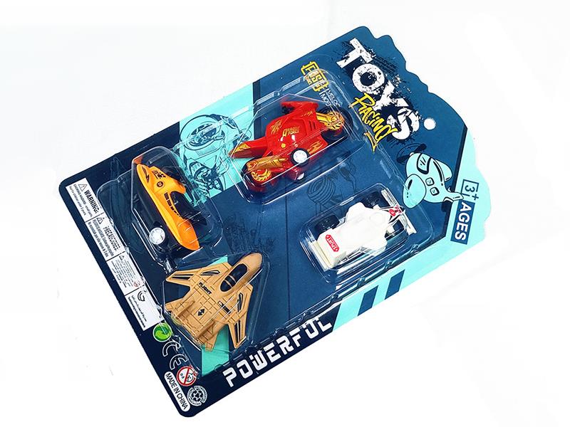 Pull Back Motorcycle, Racing Car, Motorboat, Military Aircraft