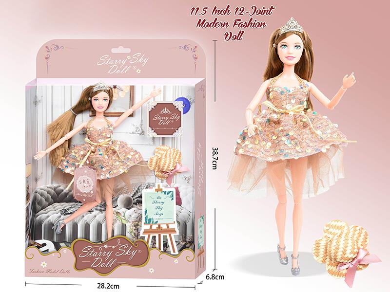 11.5 Inch 12-Joint Modern Fashion Doll With Fashion Hat, Crown