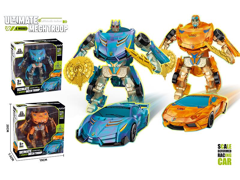 Lamborghini Transformation Car Robot Toy