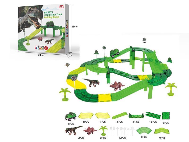 65pcs Dinosaur Track Building Blocks With 1 Dinosaur Car