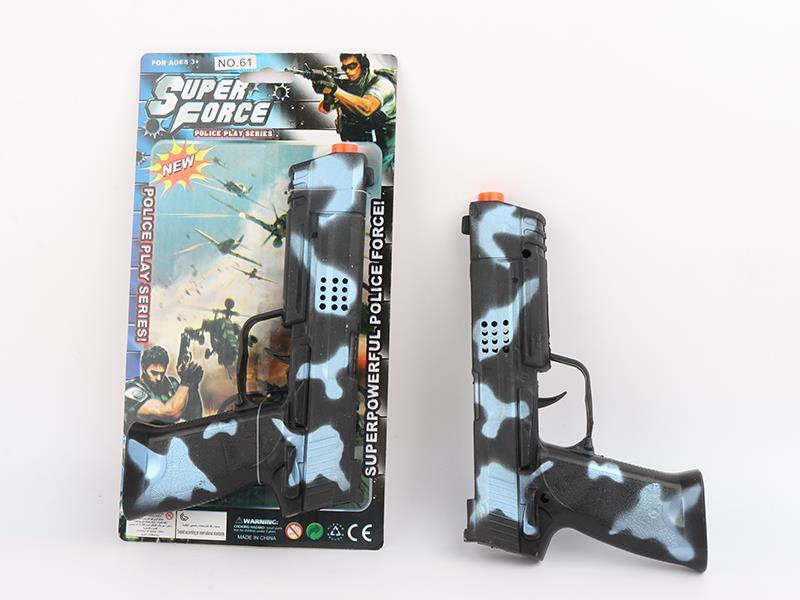 Comouflage Blue Gun