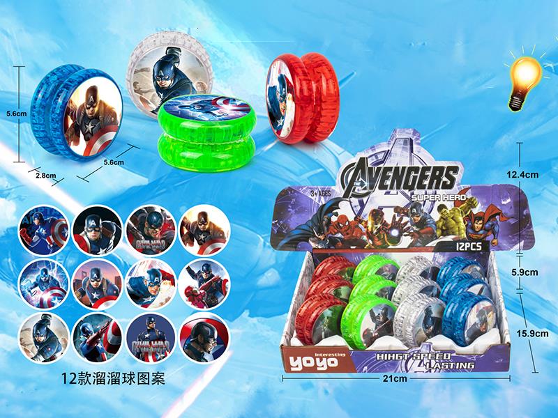 Captain America Yo-Yo Balls With Lights 12pcs