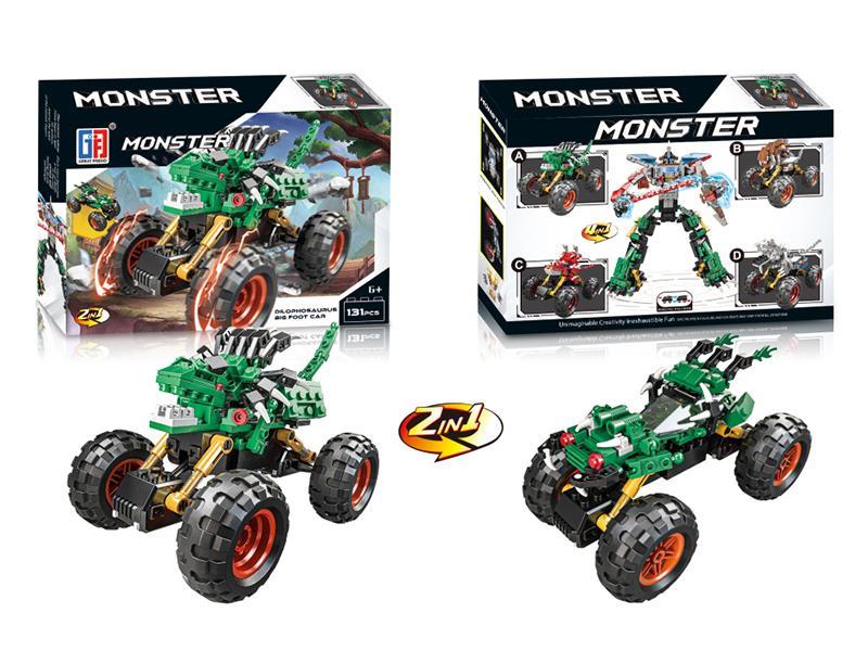 Pull Back Dilophosaurus Cross Country Vehicle Building Blocks 131PCS