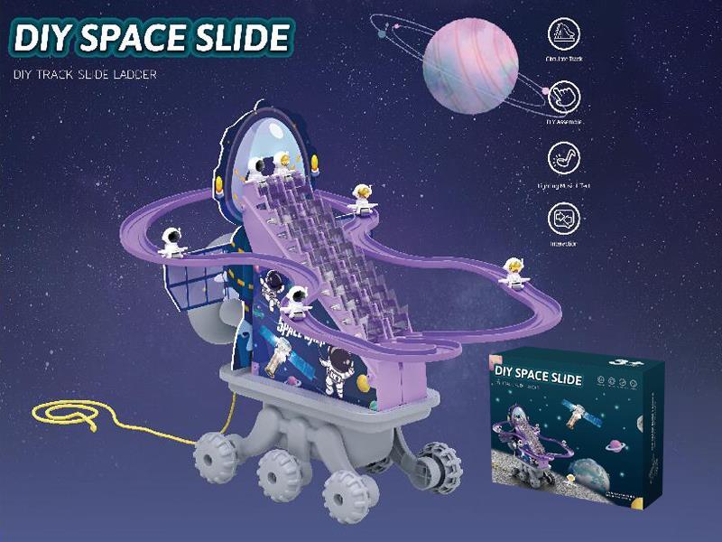 Space Slide Toy