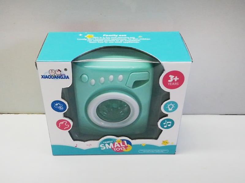 Small Washing Machine
