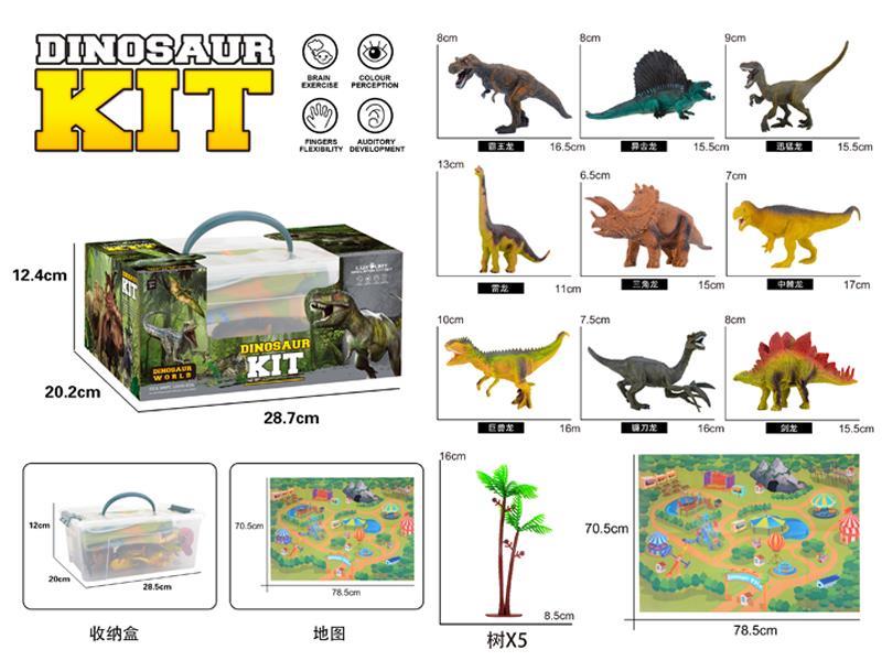 9PCS Hollow Dinosaur Toy