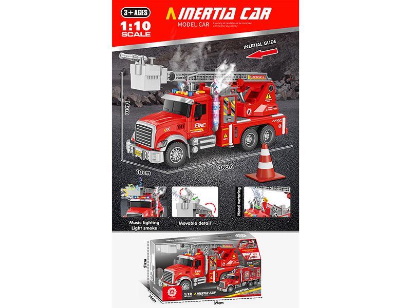 Inertial A Car Sound And Light Fire Ladder Truck With Spray