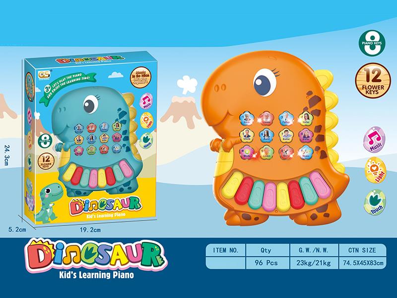 Dinosaur Learning Piano