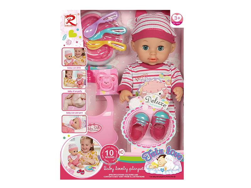 12" Baby Doll(10 Sounds, Can Drink Water And Pee)