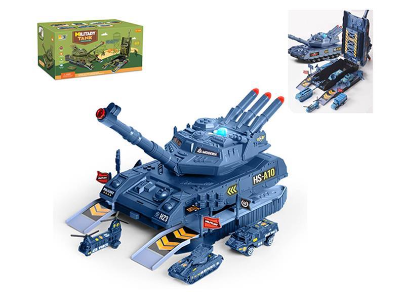 2 In 1 Blue Storage Deformation Tank