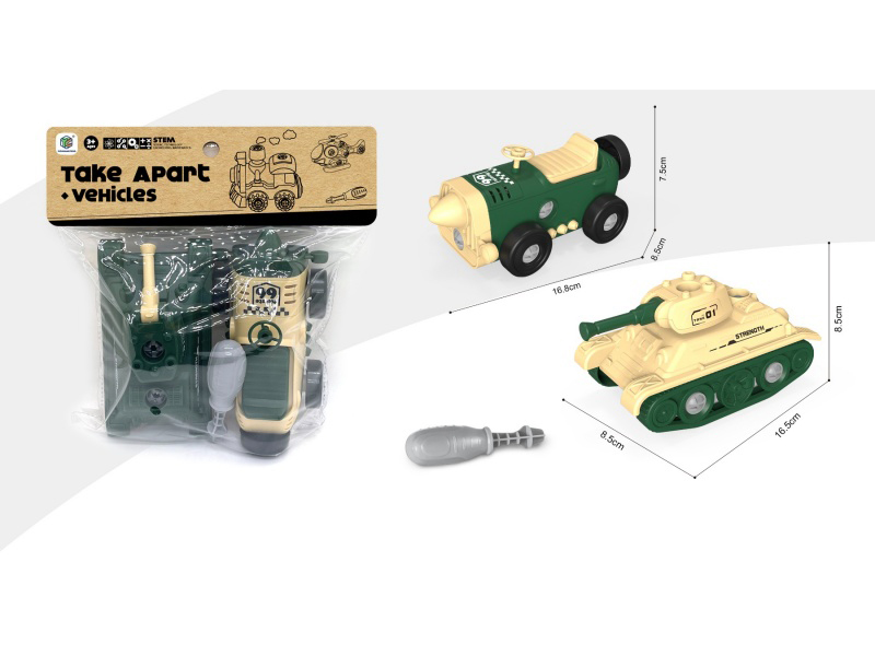Yizhi Disassembly And Assembly Vehicle Set