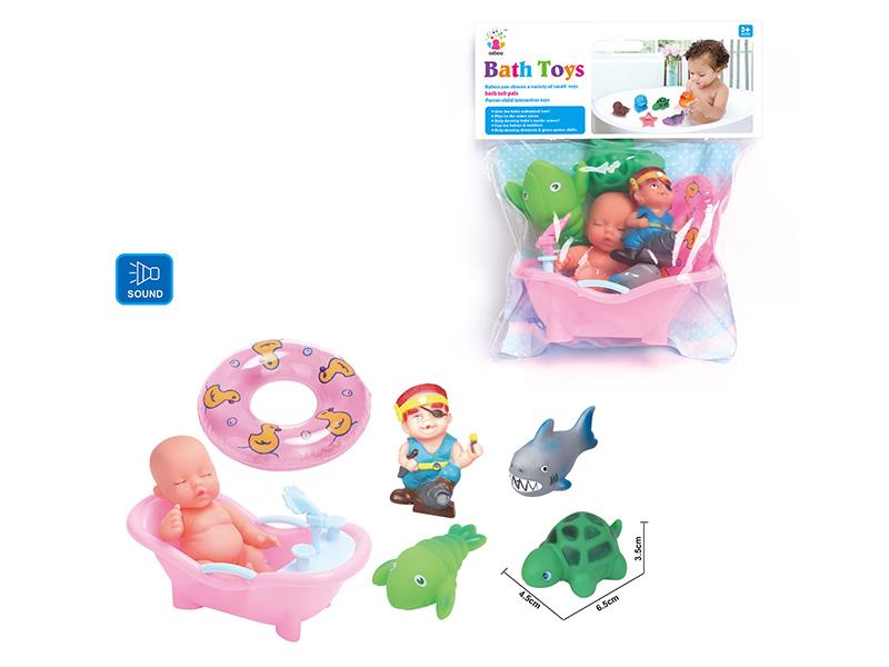 Kids Bath Toy Set