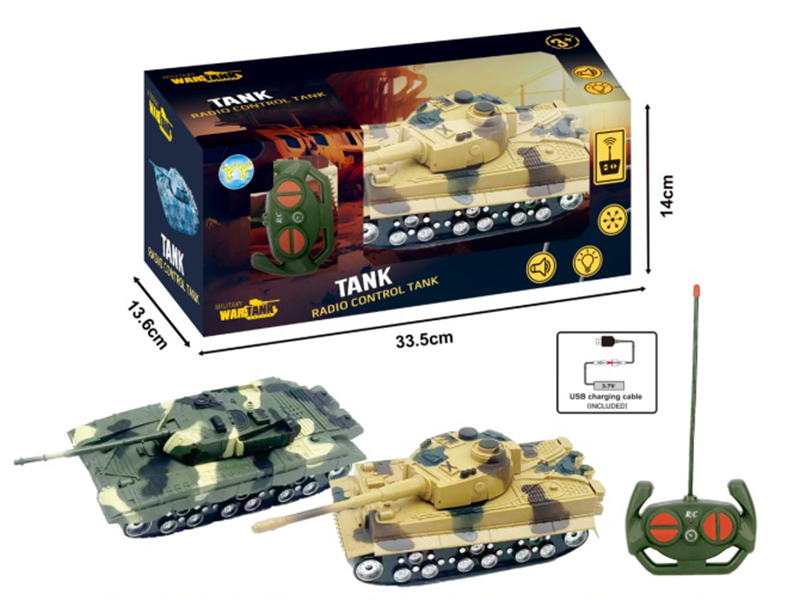 1:32 99 / Tiger Simulation Tank, 4-Way Remote Control Vehicle, With Lights And Sound (Equipped With 3.7V Lithium Battery +Usb Cable)