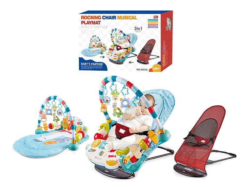 3 In 1 Pedal Piano Fitness Blanket Rocking Chair With Parapet