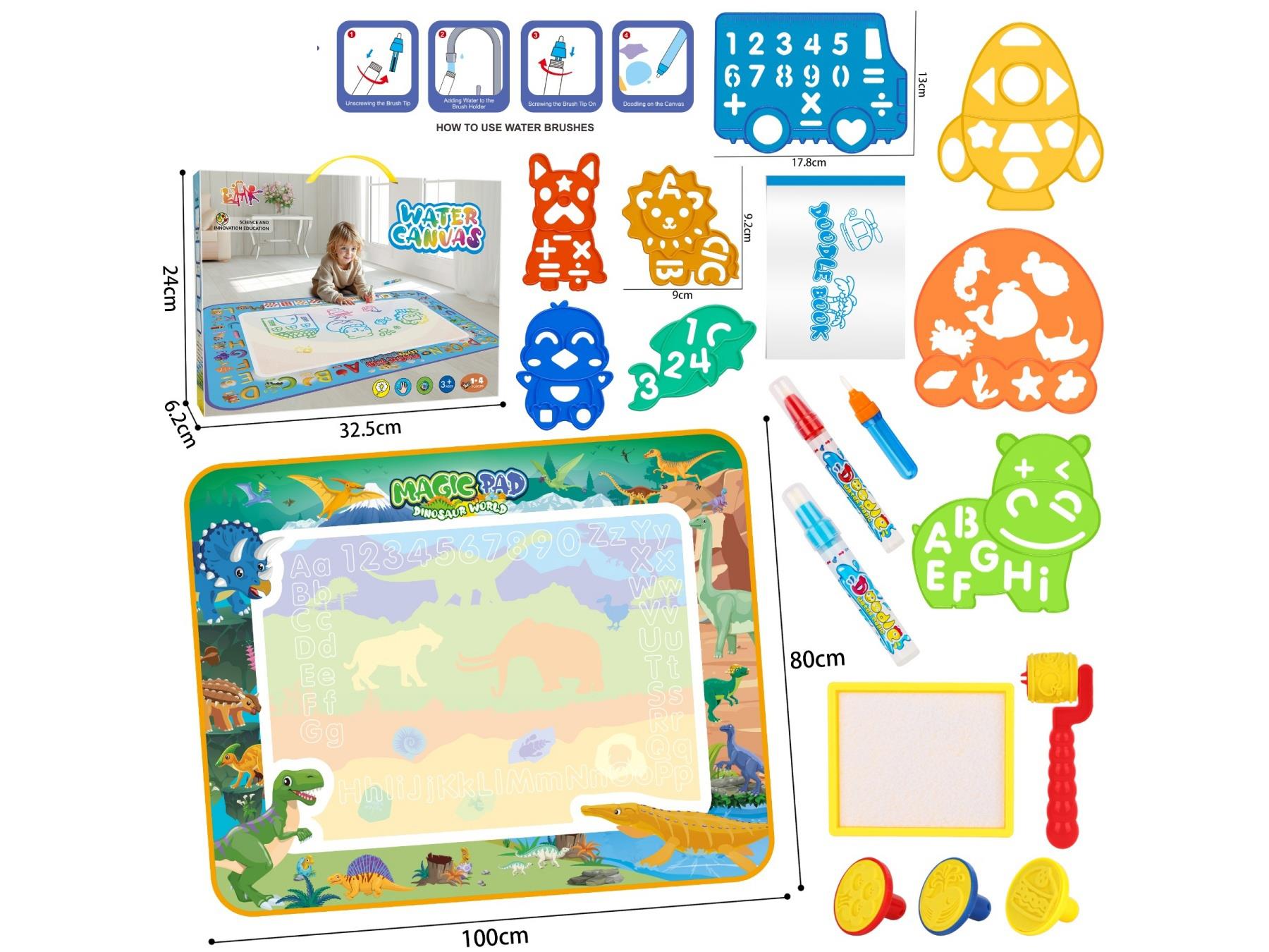 Dinosaur Water Canvas