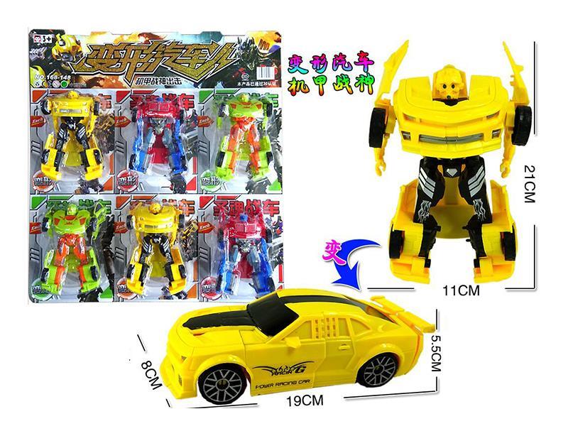 Transforming Car Robot Toy