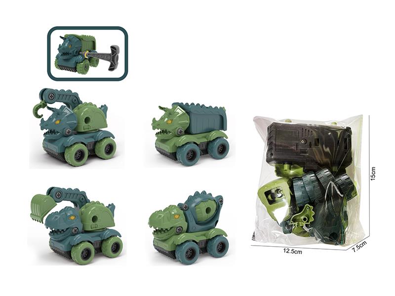 DIY Assembly Friction Dinosaur Engineering Truck(Manual Screwdriver)
