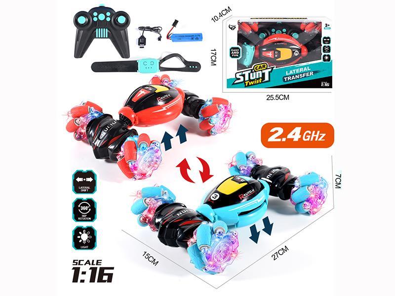 1:16 9CH  Double Remote Control Stunt Car