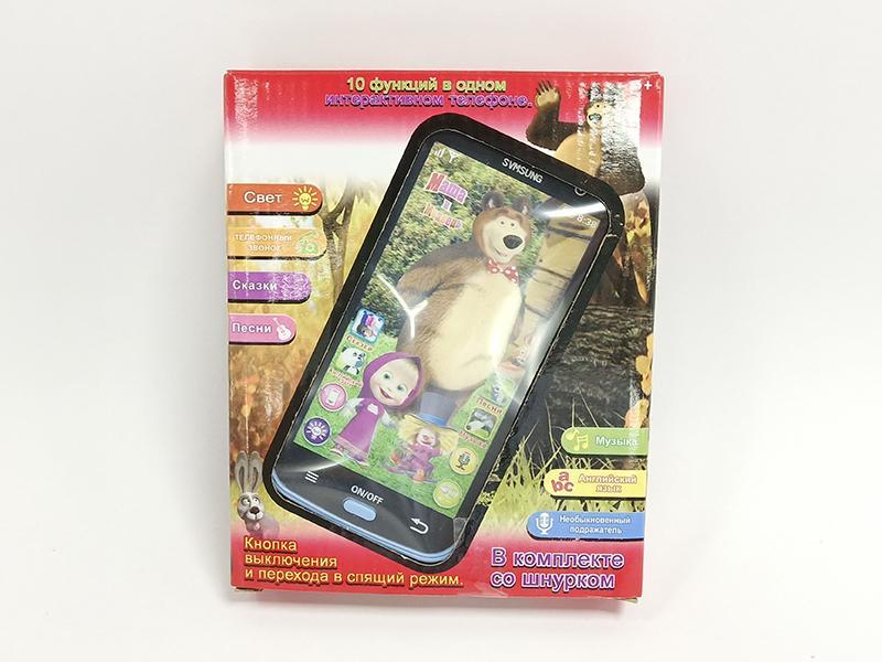 MashaBear 3D Touch Sound Recording Russian Mobile Phone