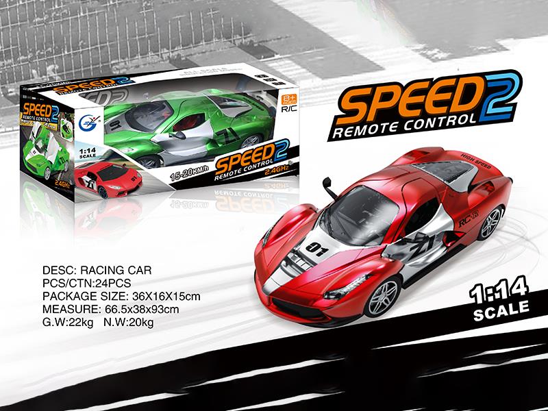 1:14 5-Channel Remote Control Ferrari Racing Car