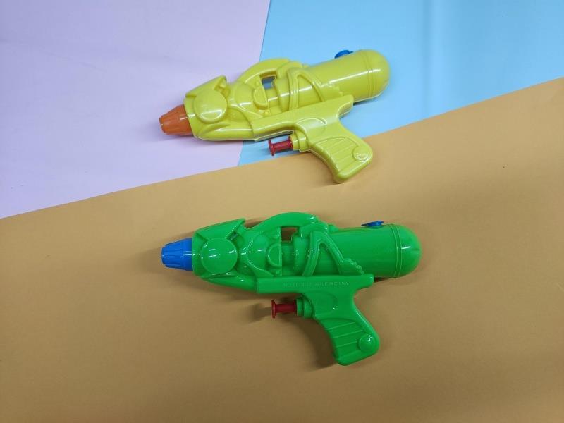 Small Water Gun