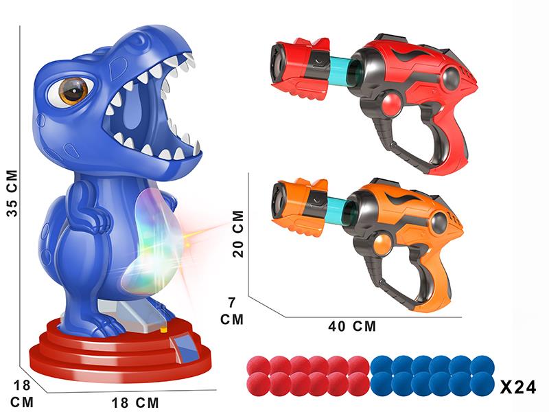 Air Guns Electric Dinosaur Shooting Target Game