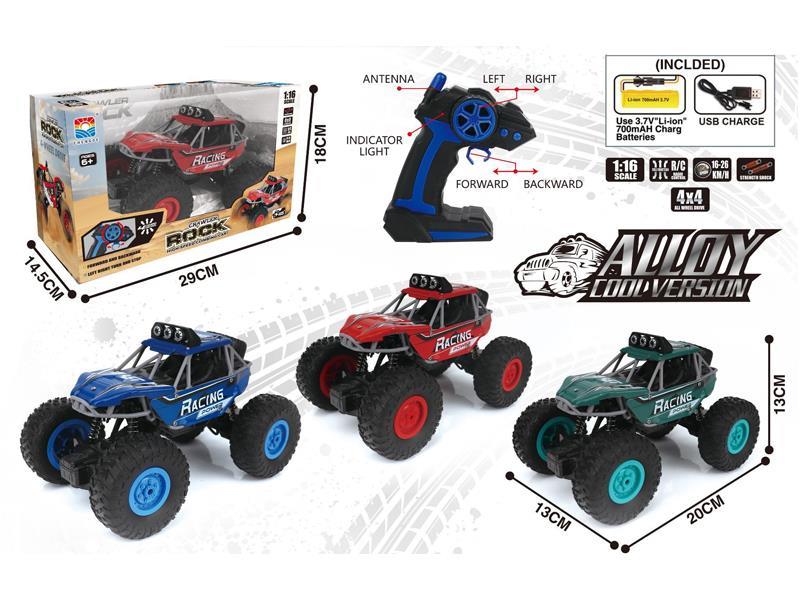 1:16 R/C High Speed Climbing Car