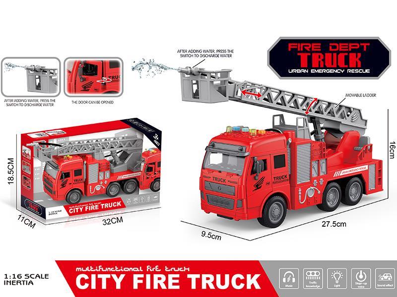 Friction Acoustooptic City Fire Engine